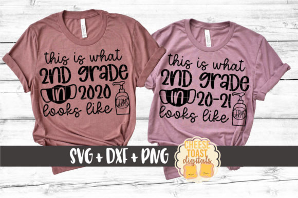 This is What 2nd Grade Looks Like Graphics for Crafts